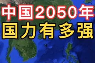 东契奇：我们下一场必须要赢 保持专注 和之前一样打球